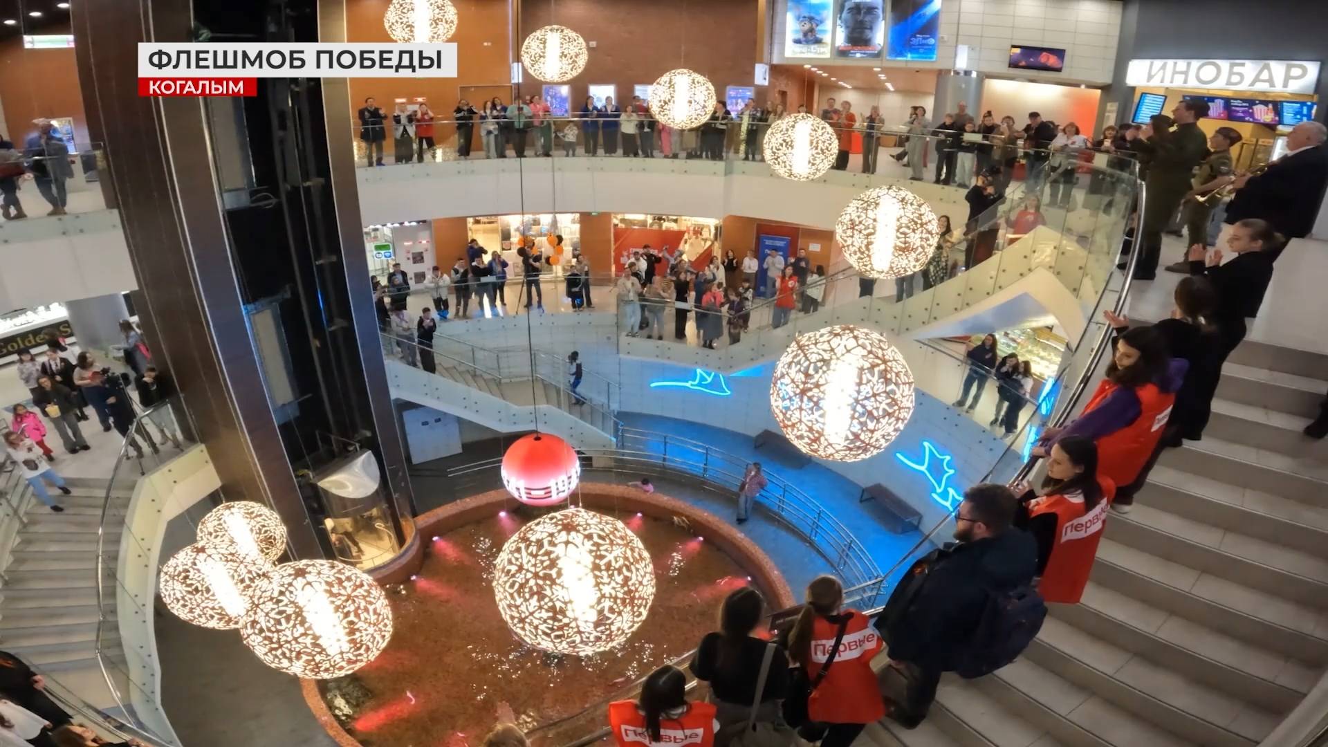 Память в песнях! Флешмоб ко Дню Победы в Когалыме