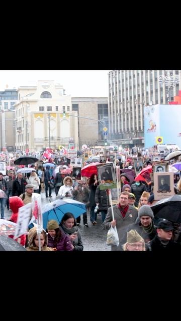 Бессмертный полк 9 мая 2017 г. в Москве (Immortal Regiment procession in 9th of May, 2017. Moscow)