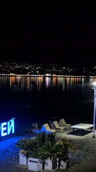 красота💙 Геленджик 2️⃣0️⃣2️⃣5️⃣