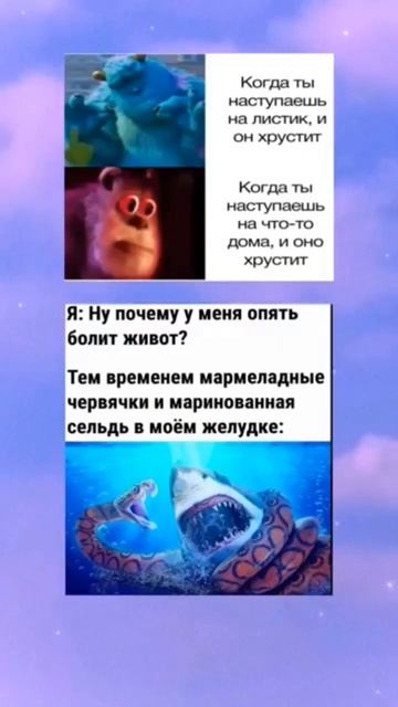 #рек #топ #шортс #канал #игры #шорты #бравл #мистербист #мистербист