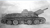 Самоходка СУ- 122 ( СССР )