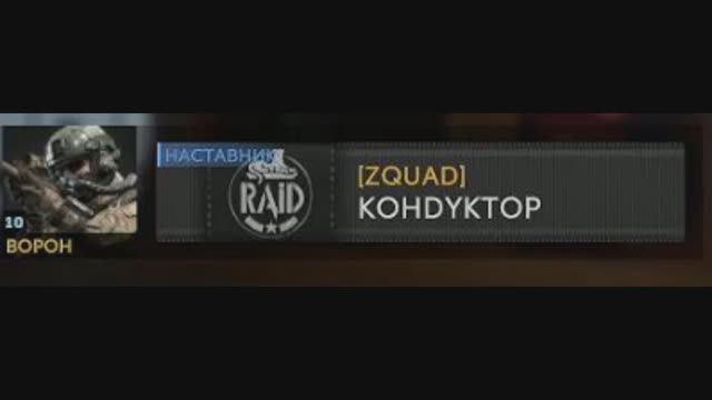 KOHDYKTOP