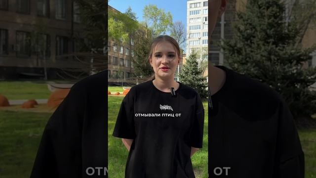 Природу нужно защищать — не завтра, а сегодня 🌿