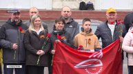 Профсоюзы провели в Брянске акцию под девизом «Доблестный труд - гарантия Победы»