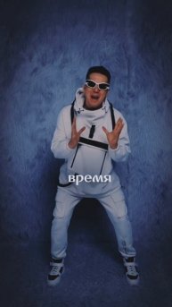 Все это слезы это не слезы капают слезы