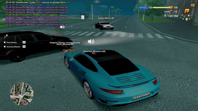 Видео без названия — сделано в Clipchamp (19)