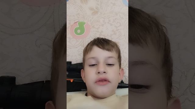 от меня отписался 1 человек😭🥺🖕