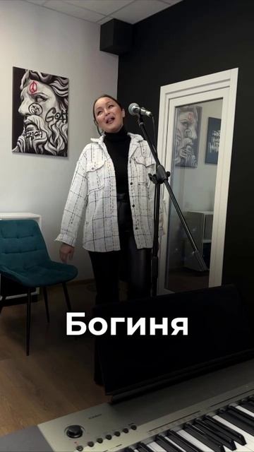 Как проходят уроки в нашей студии?