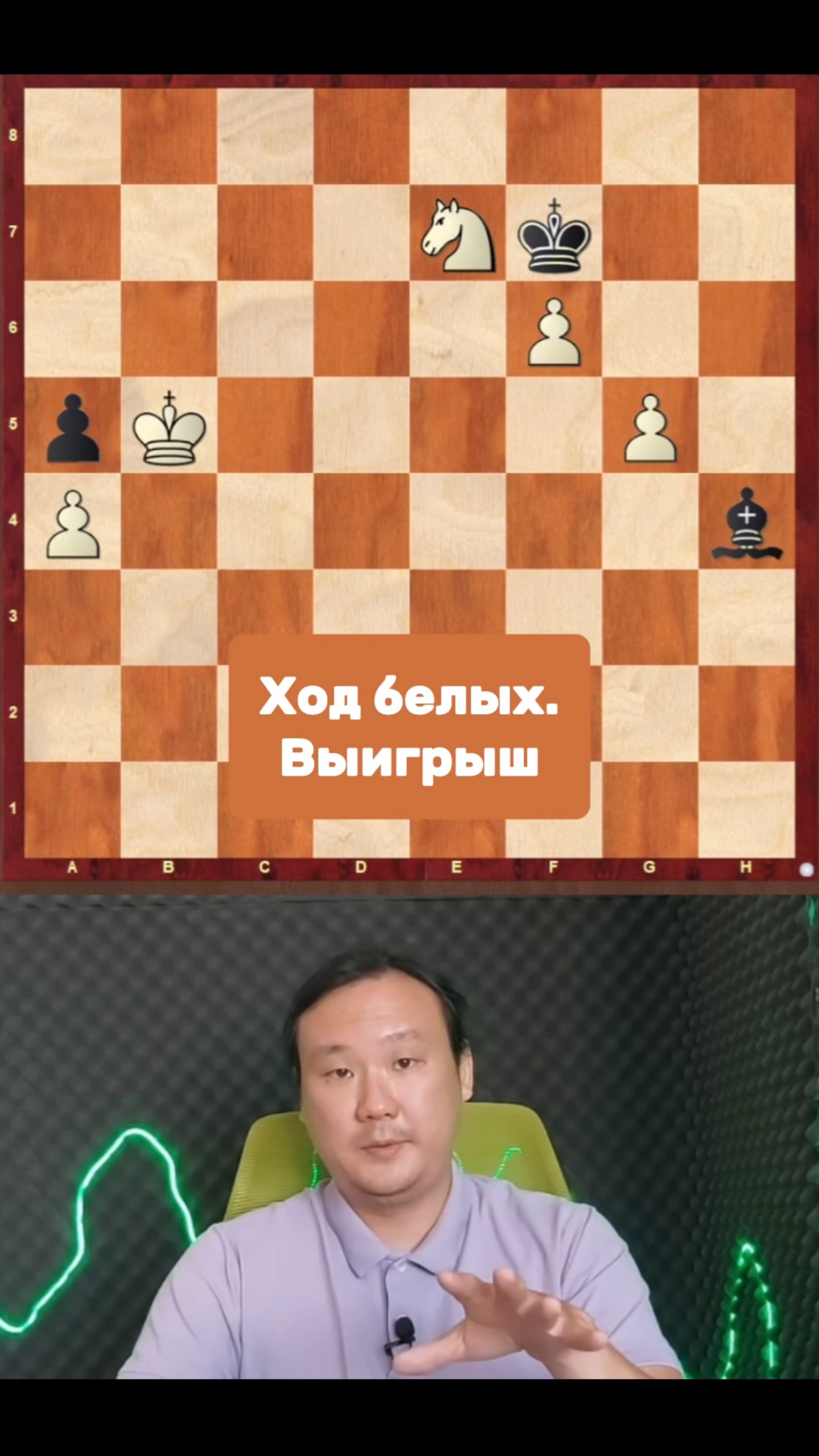 Расчёт вариантов