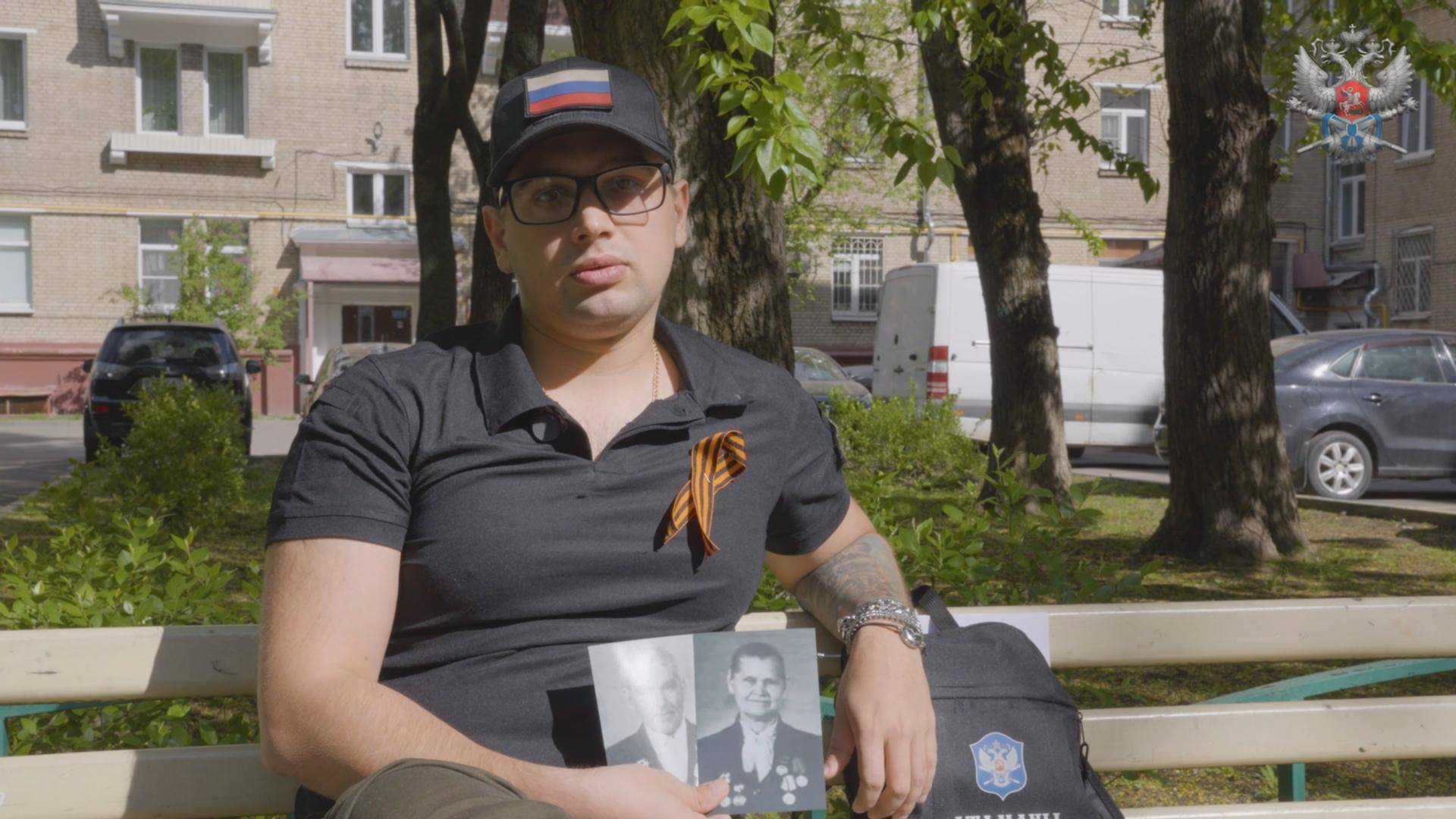 Связь поколений. Александр Сырятов