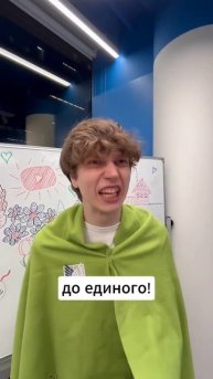 #прикол #мем #рекомендации