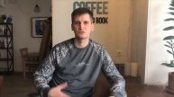 Отзыв от Константина Братищева - Интеграция +