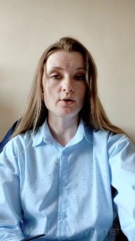 в каких случаях следует применять ТФ
