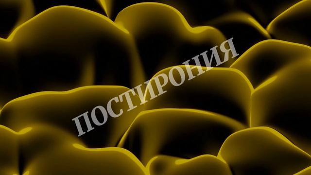 Интро на заказ для видео №22