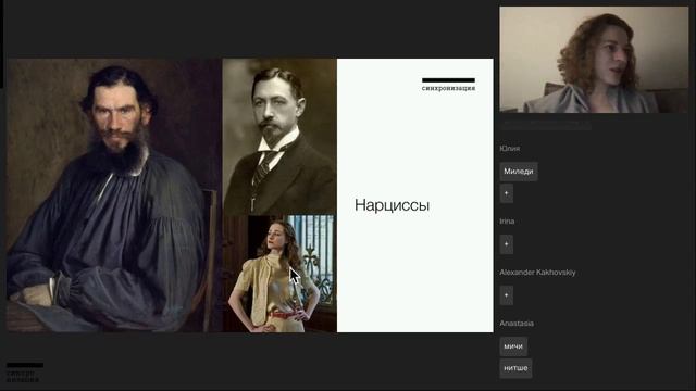 Психология: счастливые отношения - 5. Что такое «токсичные отношения» и как их вовремя избежать