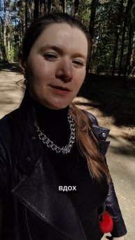 Практика чтобы не волноваться перед выступлением