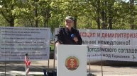 Die_europäische_EU_NATO_Prostitution!_„Deutscher_Bundestag“_26_04