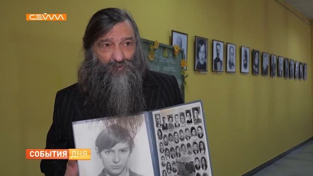В библиотеке Асеева открылась выставка ко Дню учителя