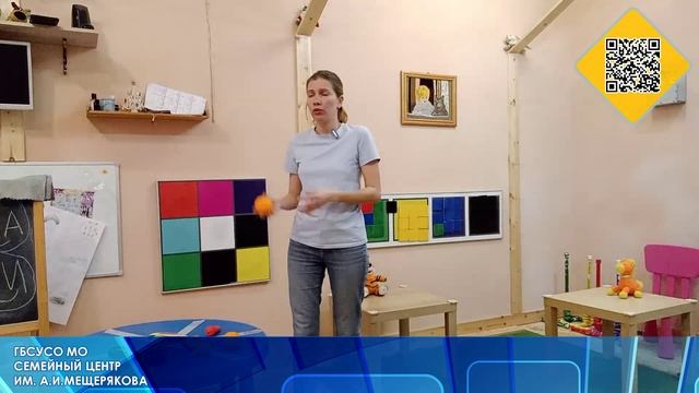 Как организовать игру