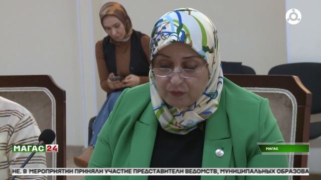 Встреча сторонников партии "Единая Россия" с представителями НКО состоялась в Магасе