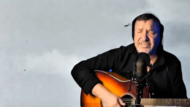 А.Розенбаум - Камикадзе. Кавер Алексей БОРДО