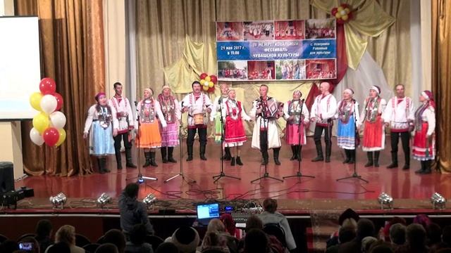 IV фестиваль чувашской культуры (с.Неверкино) -  Фольклорный ансамбль «Санар»(Чувашия)