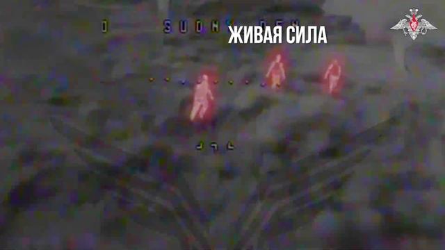 🎮 FPV-дроны Центра «Рубикон» наносят удары по живой силе и технике ВСУ на Донецком направлении.