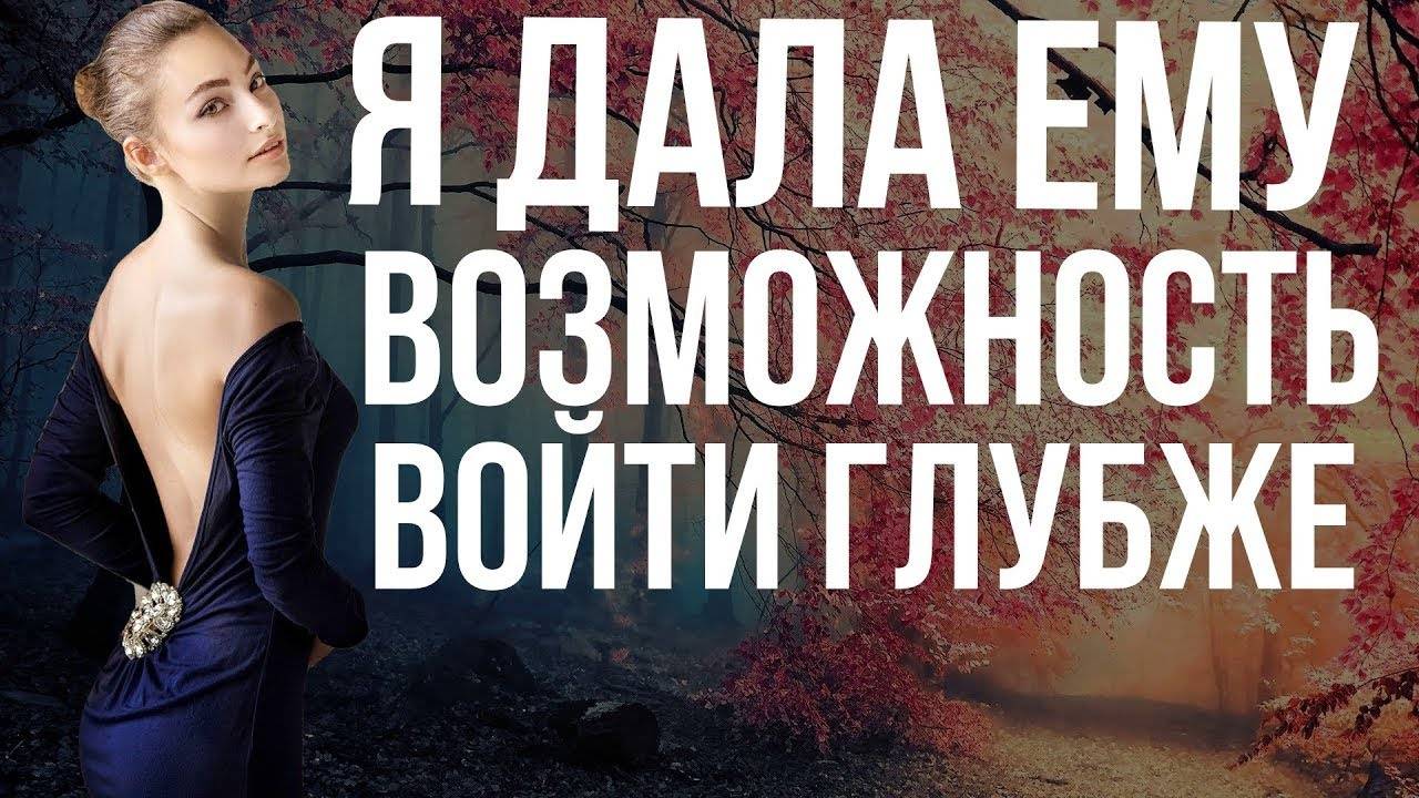 Истории из жизни. ОН ИМПОРТНЫЙ И ОГОГО. Любовные истории, Аудио рассказ