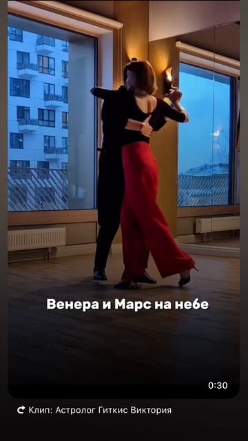 С 7 МАЯ – взрыв страсти!