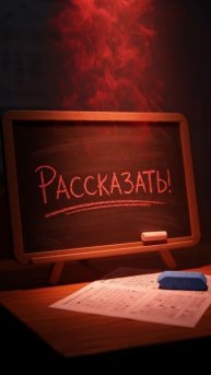 А КАК ТЫ ПИШЕШЬ СЛОВО ОФФИС?🤔#русскийязык #язык #егэ #shorts