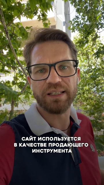 Самое важное в продажах для фотографа – это сайт и социальные сети
