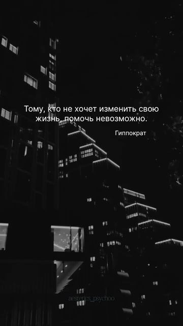 🚀 Мотивация для тех, кто не сдаётся! 💪