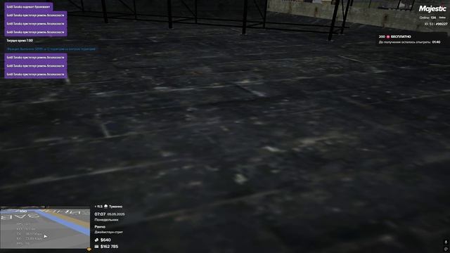 завод залаз 4