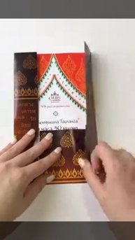Сертификат электронный, а эмоции настоящие. Отдых в СИАМ -онлайн дешевле!