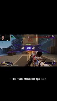 GaTora777 Дуэли на вылет на стриме FragPunk