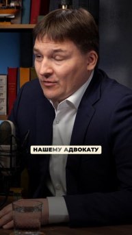 Адвокат помог ПОЛНОСТЬЮ ИЗБЕЖАТЬ НАКАЗАНИЯ