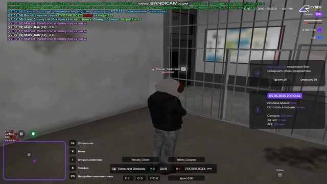 bandicam 2025-05-05 22-00-27-464