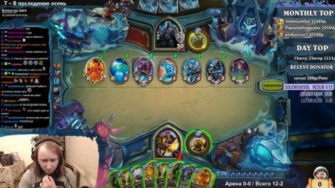 Прохождение Короля-Лича с Хаппой: Паладин