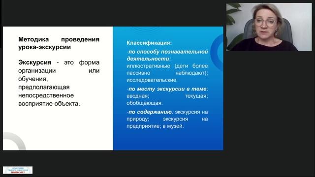 2025.04.22 Толкова Лекция