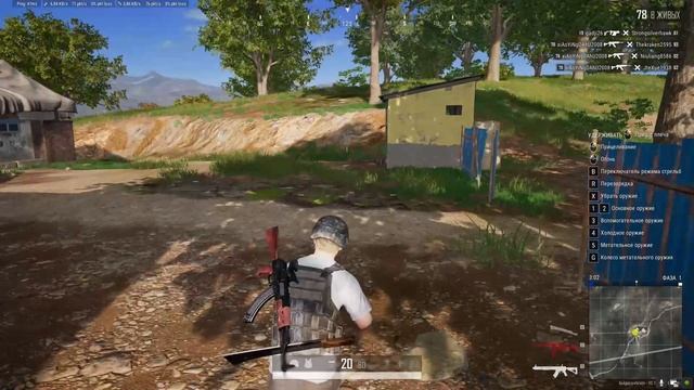 КАК Я ПОЛУЧИЛ AWM ЗА 1 СЕКУНДУ... ЧИТЕРСКИЙ ЛАЙФХАК 2024!