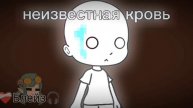 анимэ