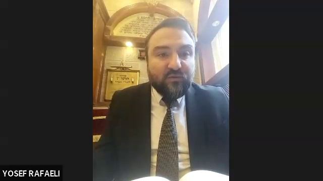 ЕЖЕДНЕВНЫЕ УРОКИ АЛАХИ c р. Йосефом Рафаэли. Урок от 30.04.2025