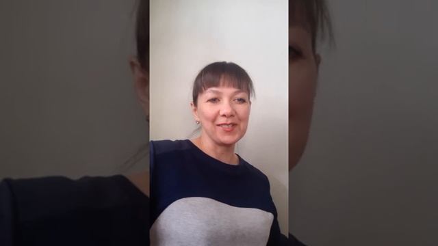 Отзыв 1