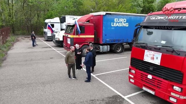 Дагестанцы отправили более 200 тонн гуманитарной помощи новым регионам России