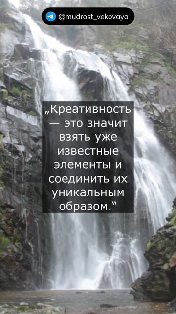 Цитаты американского футуролога Жака Фреско.
