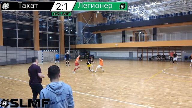 Тахат - МФК Легионер (I Division FREE SLMF League)