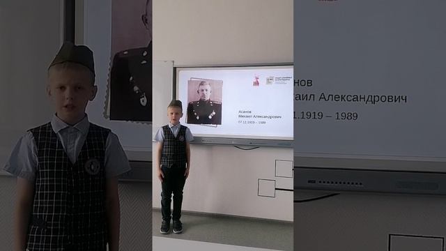 Асанов Данила, 9 лет, Школа-интернат №117 им. Т.С. Зыковой г.о. Самара