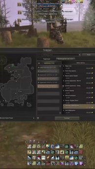 Сокровища Кайнака - Самая ЖИРНАЯ АКЦИЯ в Lineage 2! Окупился в 2 раза?!