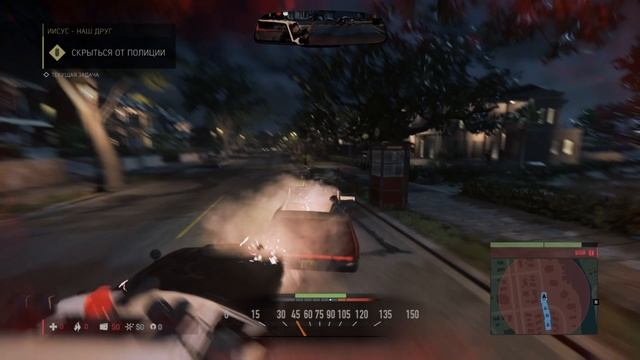 Mafia III прохождение #1