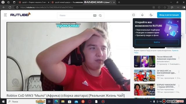 саша коцович
